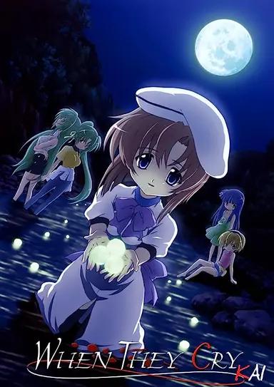 Когда плачут цикады: Разгадки / Higurashi no Naku Koro ni Kai/ When They Cry: Kai [TV] [24 из 24] [Без хардсаба] [RUS(int), JAP, Sub] [2007, триллер, ужасы, детектив, мистика, BDRip]