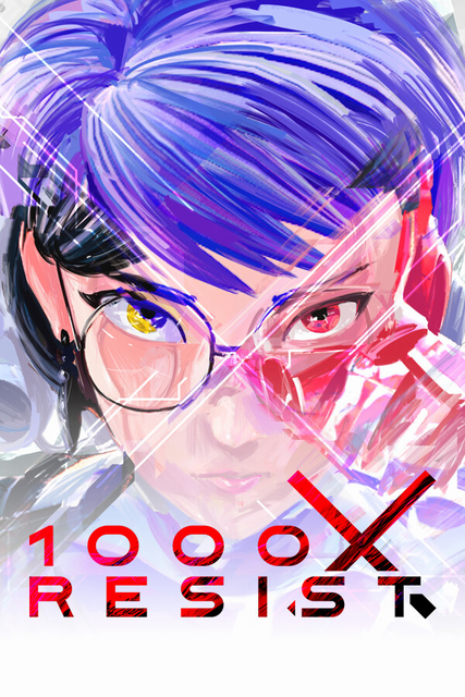 [DL] 1000xRESIST [L] [ENG + 1 / ENG] (2024, Adventure) (1.15457) [GOG]