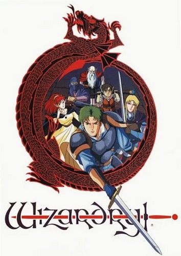 Колдовство / Wizardry [OVA] [RUS(int), JAP+Sub] [1991, приключения, фэнтези, LDRip]