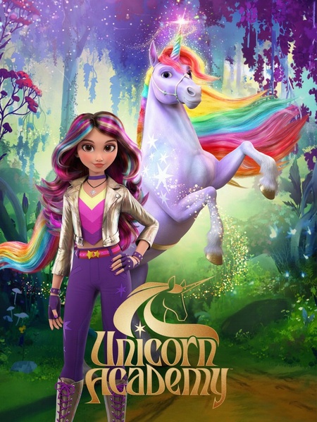 Академия единорогов / Unicorn Academy / Сезон: 2 / Серии: 1-10 из 10 (Эндрю Тан / Andrew Tan, Флоран Вагнер / Wagner, Крэйг Джордж / Craig George) [2024, США, Канада, приключения, мультфильм, комедия, фэнтези, WEB-DL 1080p] Dub + MVO (TVShows) + Dub Ukr + Original + Sub (Rus, Ukr, Eng)