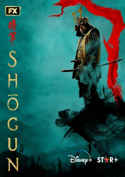 Сёгун / Shôgun / Shogun / Сезон: 1 / Серии: 1-10 из 10 (Фред Туа, Джонатан ван Тюллекен, Шарлотта Брандстром) [2024, США, драма, приключения, военный, история, боевик, WEB-DLRip] MVO (LostFilm) + Original