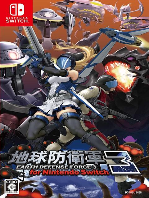 [Nintendo Switch] Earth Defense Force 3 [XCI][JAP]