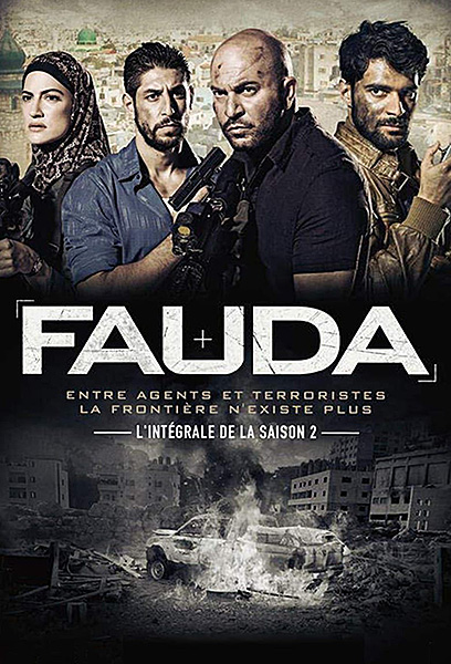 Фауда / Fauda / פאודה / Сезон: 2 / Серии: 1-12 из 12 (Асаф Бернштейн, Ротем Шамир) [2018, Израиль, драма, триллер, боевик, WEB-DL 1080p] MVO (TVShows)