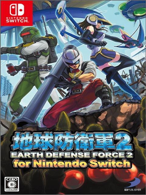 [Nintendo Switch] Earth Defense Force 2 + 3 DLC [XCI][JAP]