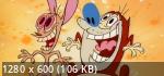 Шоу Рена и Стимпи / The Ren & Stimpy Show, Adult Party Cartoon / Сезон: 1 / Серии: 2 / The Ren & Stimpy Show, Adult Party Cartoon / Сезон: 1 / Серии: 2 из 2 (Джон Крикфалуси) [1991, США, Канада, Комедия, Анимация, TVRip] VO (Неизвестно)