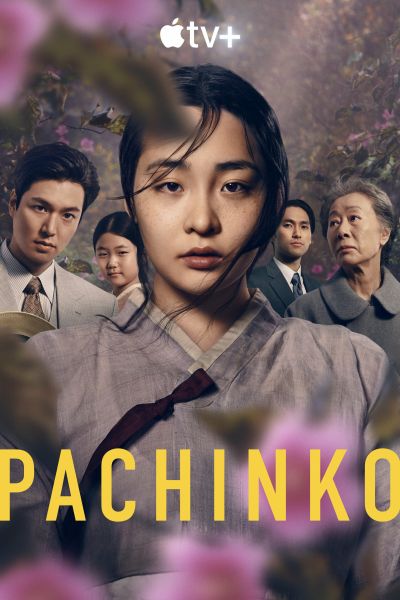 Дорога в тысячу ли / Патинко / Pachinko / Сезон: 1 / Серии: 1-4 из 8 (Джастин Чон, Когонада) [2022, США, Южная Корея, Канада, драма, история, HEVC, HDR10, WEB-DL 2160p, 4K] Dub (Невафильм) + Original Kor + Sub (Rus, Eng)