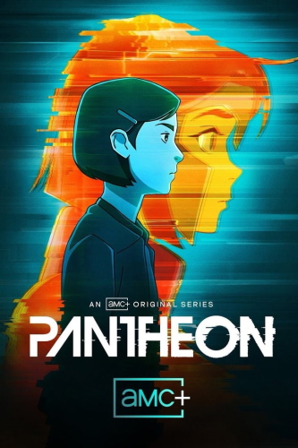 Пантеон / Pantheon / Сезон: 2 / Серии: 1-8 из 8 (Крейг Силверстайн) [2023, США, фантастика, драма, WEB-DLRip] MVO (NewStation) + Original