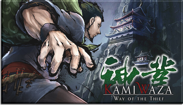 Kamiwaza: Way of the Thief [P] [ENG + 3 / JPN] (2022) (Build 9322094) [Portable]