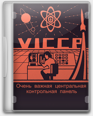 VICCP [P] [RUS + ENG] (2019) (1.0) [Scene]