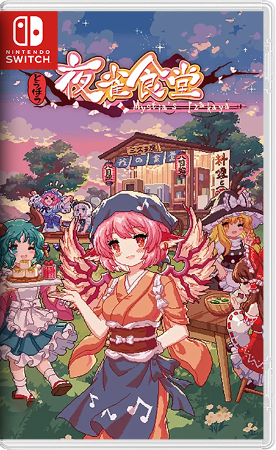 [Nintendo Switch] Touhou Mystia's Izakaya [NSZ][ENG]