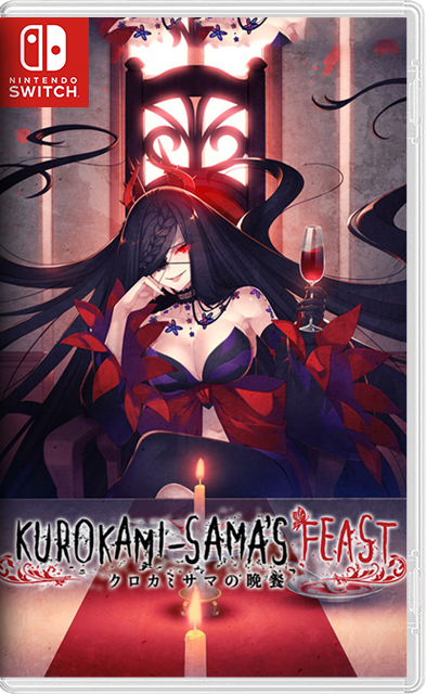 [Nintendo Switch] Kurokami-sama's Feast [NSZ][ENG]