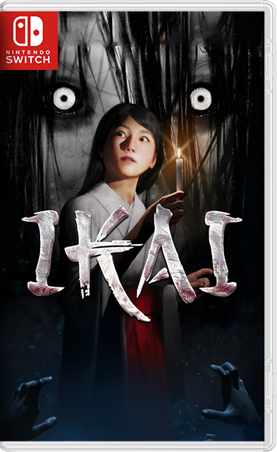 [Nintendo Switch] Ikai [NSP][ENG]