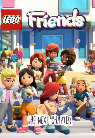 LEGO Friends. Следующая глава / Lego Friends: The Next Chapter / Сезон: 1 / Серии: 1-7 из 10 (Самуэль Турно / Samuel Tourneux) [2023, США, мультфильм, детский, приключения, WEB-DL 1080p] Dub + Original Eng + Sub Eng