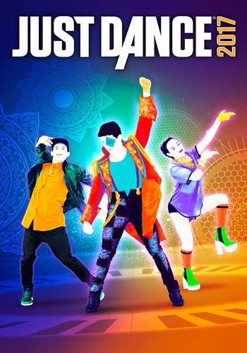 [DL] Just Dance 2017 [P] [RUS + ENG + 12 / ENG] (2016) (Build 11271629) [Portable]