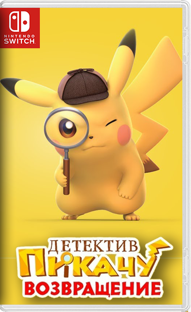 [Nintendo Switch] Detective Pikachu Returns (Детектив Пикачу: Возвращение) [NSZ][RUS (Mod.)]