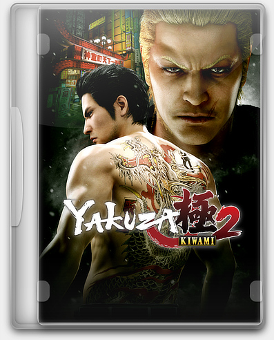 Yakuza Kiwami 2 [P] [ENG + 1 / JPN] (2019) (1.0) [Scene]