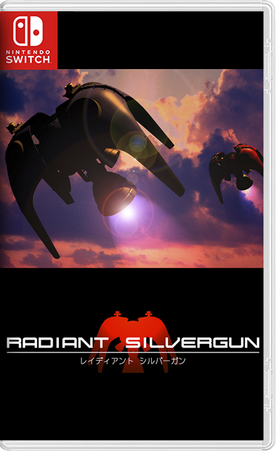 [Nintendo Switch] Radiant Silvergun [NSP][ENG]