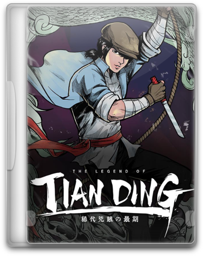 The Legend of Tianding [P] [RUS + ENG + 4] (2021) (Build 7636230) [Scene]