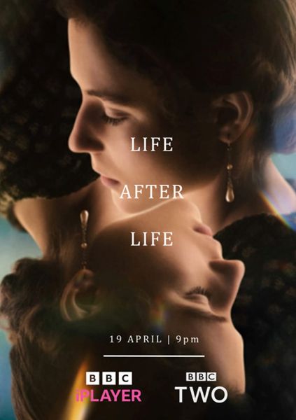 Жизнь после жизни / Life After Life / Сезон: 1 / Серии: 1-4 из 4 (Джон Краули) [2022, Великобритания, драма, фантастика, HEVC, HDR, HLG, WEB-DL 2160p, 4K] MVO (ColdFilm) + Original + Sub (Eng)