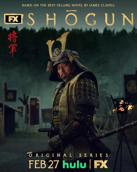 Сёгун / Shôgun / Shogun / Сезон: 1 / Серии: 1-10 из 10 (Фред Туа) [2024, США, приключения, история, военный, драма, боевик, HEVC, Dolby Vision TV, WEB-DL 2160p, 4k] 2x Dub (Red Head Sound, HDRezka Studio) + Original + Sub (Rus, Eng)