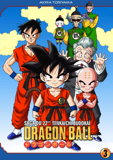 Драконий Жемчуг / Dragon Ball [TV] [Без хардсаба] [JAP, RUS(ext)] [1986, приключения, комедия, фэнтези, DVDRip]