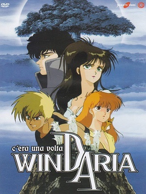 Виндария / Windaria / Once Upon a Time [Movie] [Без хардсаба] [RUS(int) + Eng] [1986, приключения, романтика, драма, фэнтези, DVDRip]