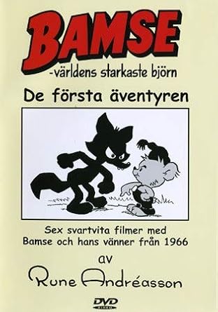 [БЕЗ ПЕРЕВОДА] Первые приключения Бамси / Bamse De Första äventyren (Rune Andréasson / Руне Андреассон) [1966, Швеция, мультсериал, семейный, DVDRemux] Original Swe