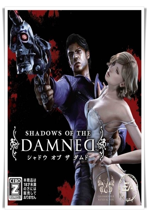 [DL] Shadows of the Damned: Hella Remastered [P] [ENG + 6 / ENG] (2024, Horror, Action) [Portable]