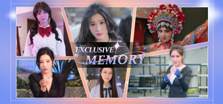 [DL] Exclusive Memories / 三日危情，独家的记忆 [P] [ENG + 4 / ZHO] (2024, Adventure) [Scene]