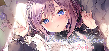 [DL] Dreamlike Love with Seira / Goshujin-sama, Seira ni Yume Mitai na Icha Love Gohoushi Saset [P] [ENG + JPN + 2 / JPN] (2022, 2024, VN, Эротика) [Scene]