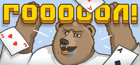 [DL] [В разработке] ГОООООООЛ! / GOOOOOOOL! [P] [RUS / RUS] (2024, Arcade) [Portable]